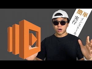 【AWS Lambdaの新機能】実践！ Lambdaでコンテナデプロイをする方法！！