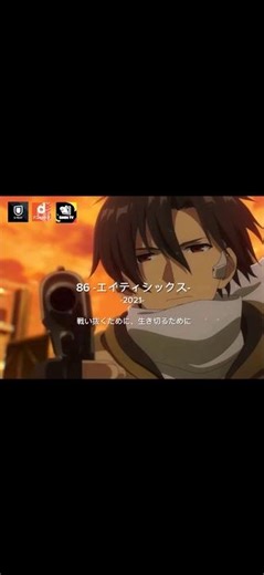 時間が超溶ける日本の歴代神アニメ！#アニメ #面白い #netflix