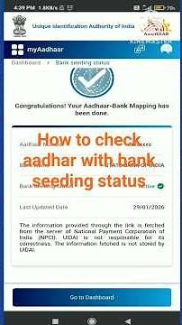 🔥How to Check Aadhaar Card Bank Seeding Status Online | Step-by-Step Guide
