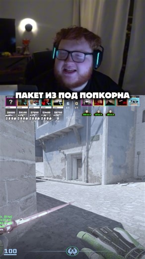 Counter-Strike 2: Обзор и особенности новинки