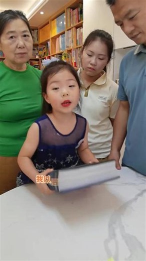 地理真的不用死记硬背 #世界地图 #地理 #科普 #百科