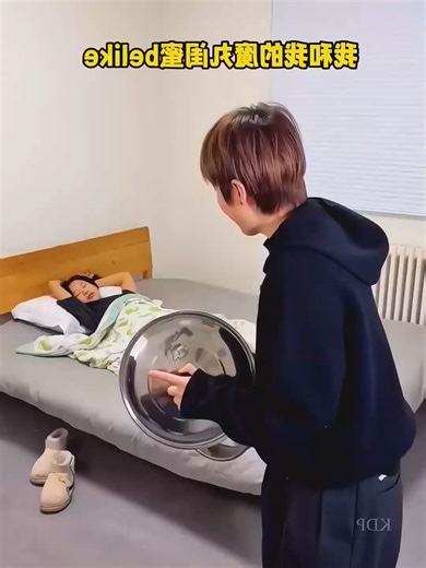 Broma Divertida a mi Hermana con Sorpresas