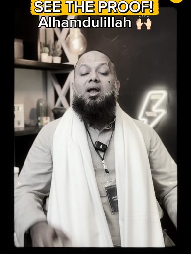 Live O Levels Results Announcement at 7 PM