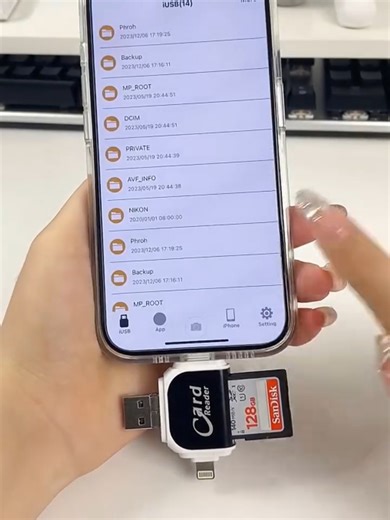 📲New 4 in 1 Universal Card Reader, convenient for work, travel, and photography✅Seamless Fast Data Transfer✅Universal Compatibility | Retaintion·er