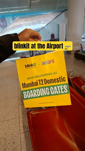 Biggest Airport Problem Solved 🫠