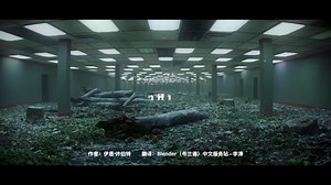 Blender 作品：《Dynamo Dream - EP1. Salad Mug》《迪纳摩之梦 - 短片1：沙拉杯》中文字幕版 - Blender（布兰德）中文服务站！