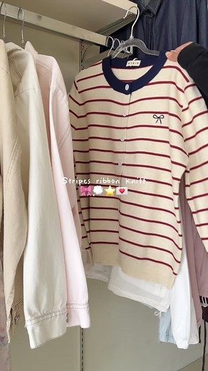 Stylish Stripes Cardigan for Every Season