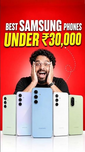 Best Samsung Phone Under 30000 in 2026🔥Best Samsung Phone Under 30000⚡Samsung Best Phone Under 30000