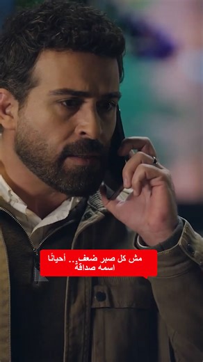 لما تتحمل صديقك في عز عصبيته | mbc.net