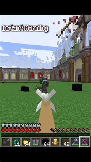 Instant harming in Crystal pvp