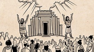 TaNaK / Old Testament