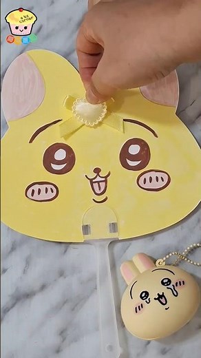 🌟 超かわいいちいかわうさぎの応援扇をDIYしよう🐰 DIY Chiikawa Usagi Cheer Fan應援扇🎉