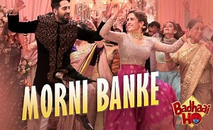 Morni Banke Lyrics From Badhaai Ho [English Translation]