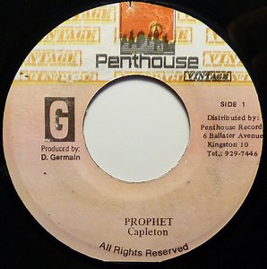 Capleton - Prophet