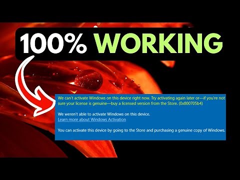 Windows Update Error 0x800705b4 in Windows 11 FIXED