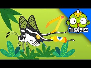 Help the Green Dragontail Butterfly | Insect Rescue Team | Science Fairy Tales | Elementary Scien...