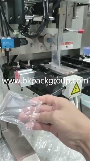 Fully Automatic Liquid Pouch Packing Machine | High-Speed Sachet Packaging Solution