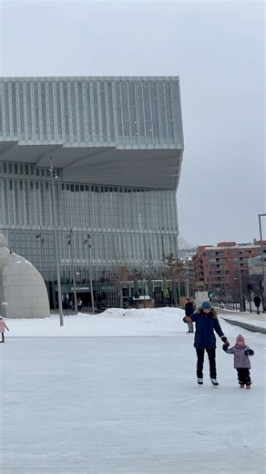 It’s Norway’s capital city but how much do you know about Oslo? Here are five fun facts about Oslo you might not expect... | Life in Norway