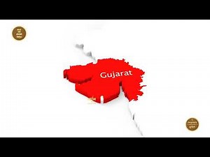 Gujarat Map | गुजरात का नक्शा | 3D Map | Geography | Aarambh 3D Animation |
