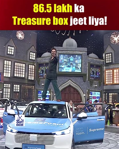 Discover the Excitement of Jeeto Pakistan League 26