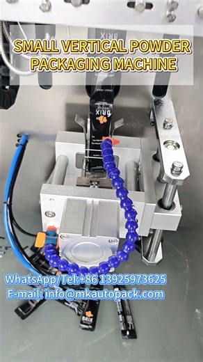 Various powder packaging machines#packingmachine #salt #probiotics #powder #automaticfillingmachine