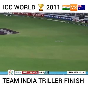 Best cricket match highlights 2011 🏏#worldcup #indvsaustralia #cricket #cricketfever #cricketlover #cricketchallenge #sachintendulkar #dhoni #yuvrajsingh #viratkohli #rohitsharma | MY TALKis
