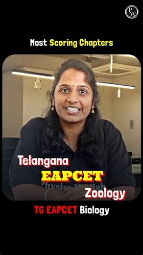 High Weightage Zoology Chapters for TG EAPCET 2026 | High Weightage + PYQs