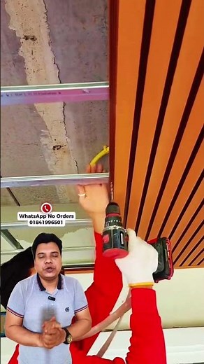 Premium PVC Ceiling Installation Guide #viral #pvcboard #viral #viralvideo #homedecor