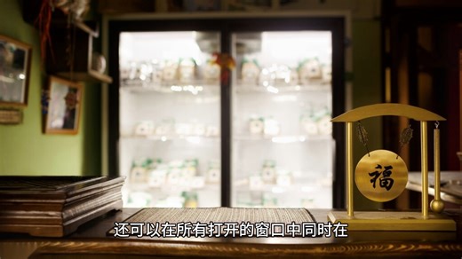 Petrel(地球物理专业软件)下载 Petrel2022版本安装教程