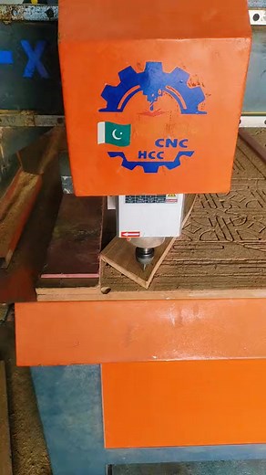 CNC Arc job test file | CNC Wood Carving | Facebook