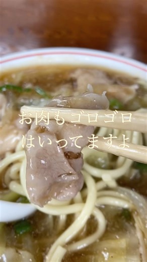 宮古島🌴まえかわ食堂の人気メニュー‼️間違いない美味さです🙆‍♂️#宮古島#shorts