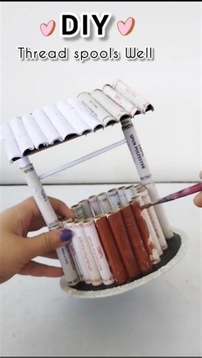 DIY Thread spools Well 🎀|How to make Well by using Thread spools |Handmade crafts ‪@beautycrafts1‬