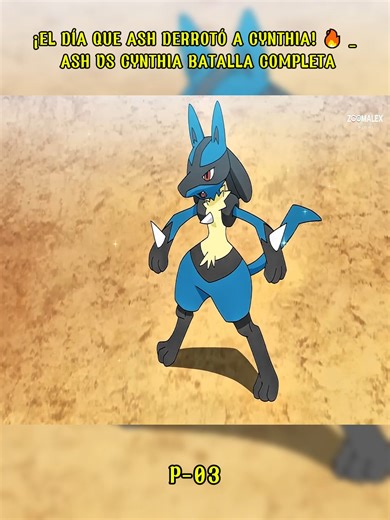 Ash derrota a Cynthia en la Liga Pokémon