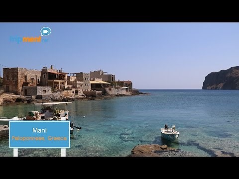 Μάνη, Πελοπόννησος