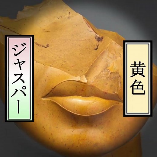 メトロポリタンの名作②《王妃の頭部の断片》古代エジプト、紀元前1390年-前1352年頃、メトロポリタン美術館