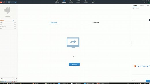 UVM验证方法实战教学