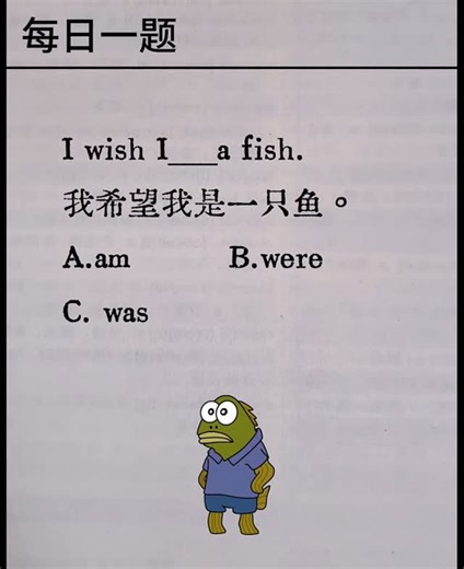 CYU on Instagram: "Master English Grammar Easily! | Common Mistake Chinese Learners Make Are you a Chinese learner struggling with English grammar? In this short lesson, we’ll cover a common mistake and how to fix it—so you can speak and write more naturally! ✅ Quick and simple grammar tips ✅ Clear explanation with examples ✅ Improve your English instantly! 📌 Follow CYU for daily English lessons! #CYUEnglish #LearnEnglish #EnglishGrammar #ChineseLearners #EnglishTips ImproveEnglish grammar chin
