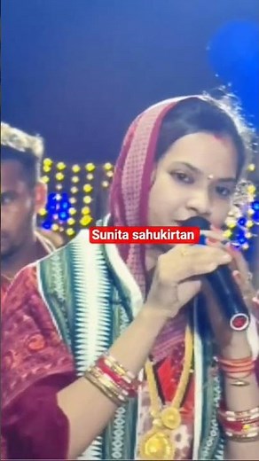 Sunita Sahu Grand Entry First Program At udheipali #sunitasahu #kirtan #sunitasahukirtan #ytshorts