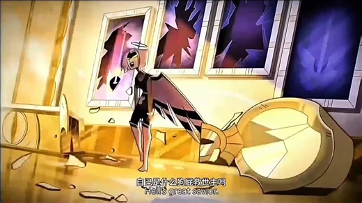 《Gravity》双语字幕/自调版（带滤镜特效）