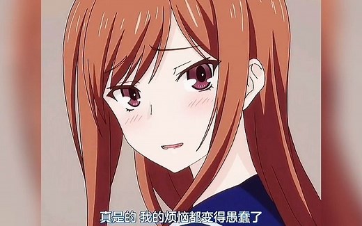 Overflw，一共八集