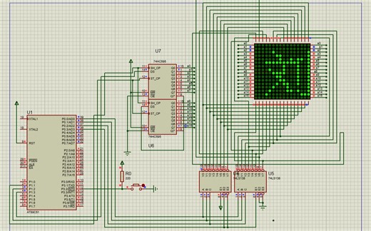 16×16LED滚动显示