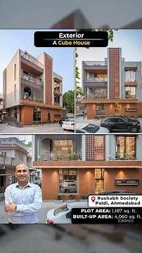 A Cube House | Exterior