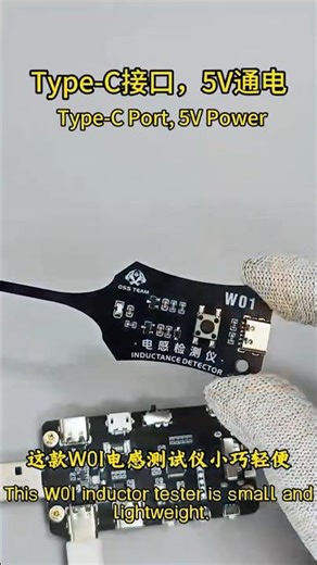 Inductance Tester Review: For Motherboard Component Coil Tester | Quick inductor Detector