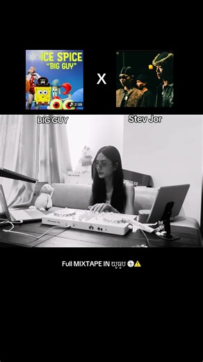 DJ NITA | Full Mixtape | Volume 2