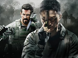 Wolf Warrior - Apple TV