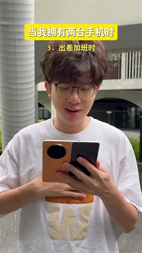 The Ultimate iPhone vs Android Experience: Dual Phone Life