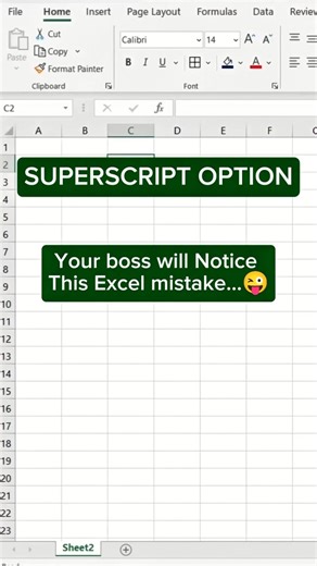 Excel Hidden Feature: Make Text Superscript in Excel