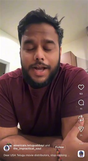 Ee ep gadu ramcharan ni koooda follow avvatle insta lo tyger, vishwaksen andarni follow avthunnadu okka mega hero kooda ledu list lo... Eeedu edo ticket thakkuvante choosevadilaga edvatam veedu post cheyyatam.. ee chow mafia unde mamuludi kadu