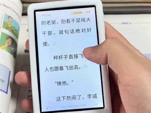 能下载软件更方便！超火可联网的MP4