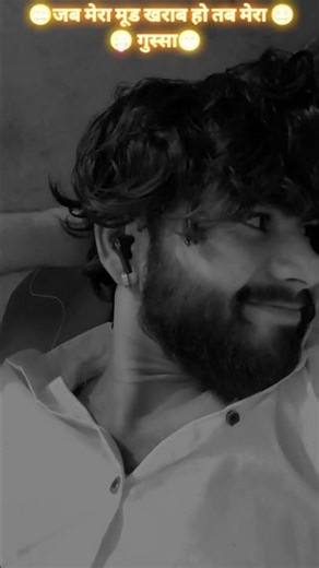 जब मेरा मूड खराब हो तब मेरा गुस्सा___😀😀😀😀#bbhojpuri #explorepage #miitopia #freefire #youtubeshorts